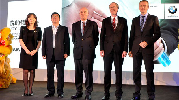 寶馬廣州培訓(xùn).jpg 寶馬廣州培訓(xùn).jpg