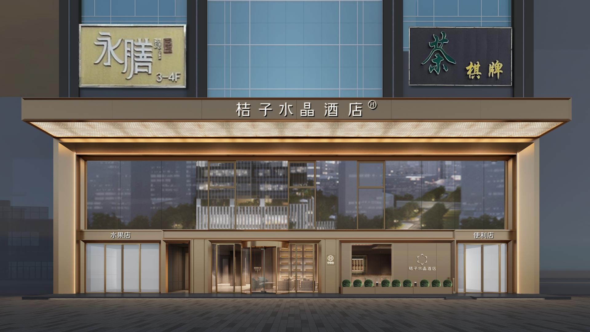 美萊恩智能照明，助力華住酒店煥新與高效節(jié)能運(yùn)營(yíng)